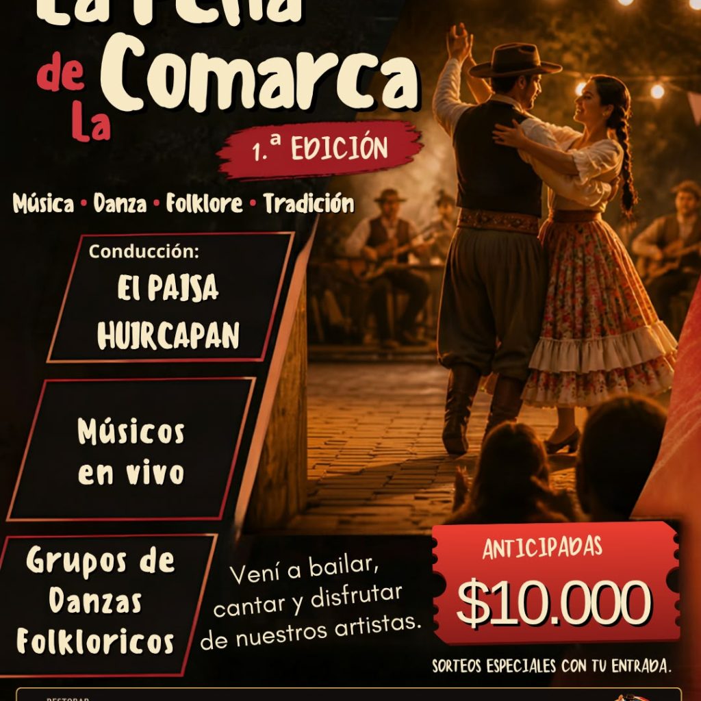 La Peña de la Comarca – 1.ª Edición